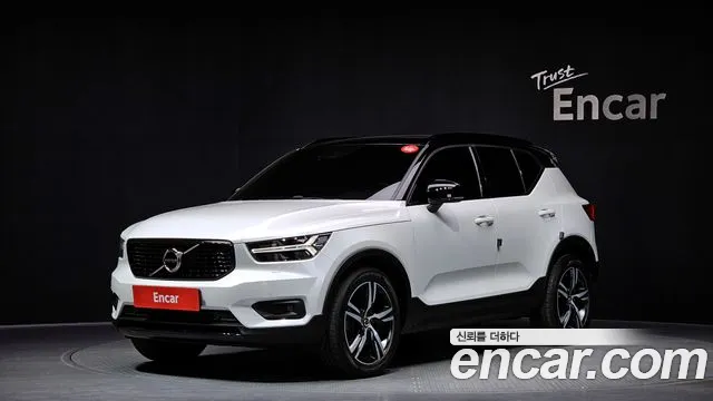 Volvo XC40