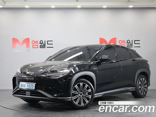 BYD Sea Lion 7