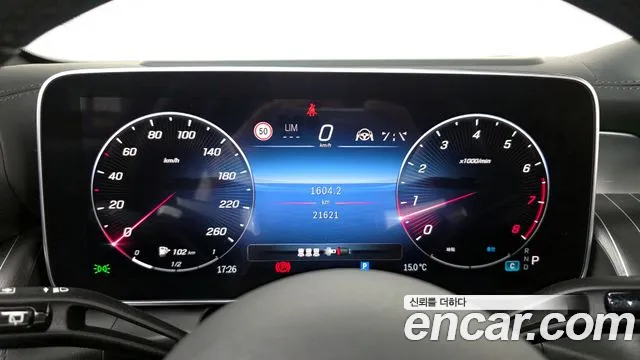 Mercedes-Benz GLC-Class 2023 — фото 11