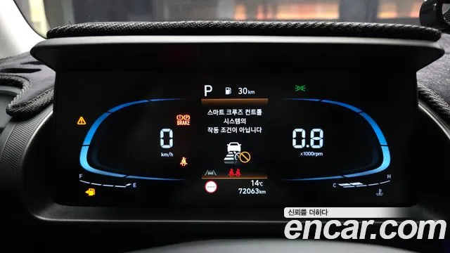 Hyundai Casper 2023 — фото 11