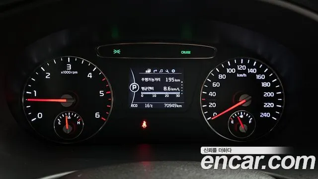 Kia Sorento 2017 — фото 11