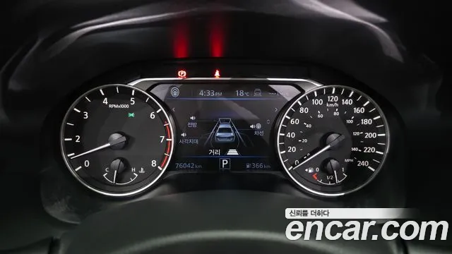 Nissan Altima 2019 — фото 11