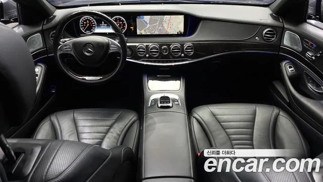 Mercedes-Benz S-Class 2016 — фото 7