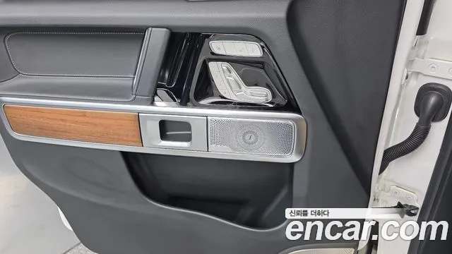 Mercedes-Benz G-Class 2025 — фото 15