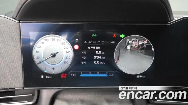 Hyundai AVANTE 2025 — фото 14