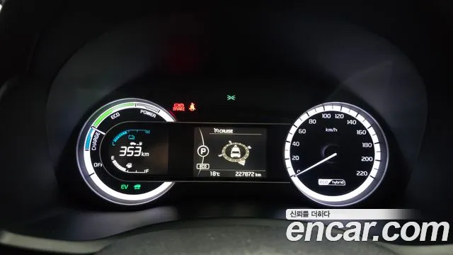 Kia Niro 2017 — фото 8