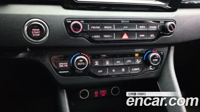 Kia Niro 2017 — фото 16