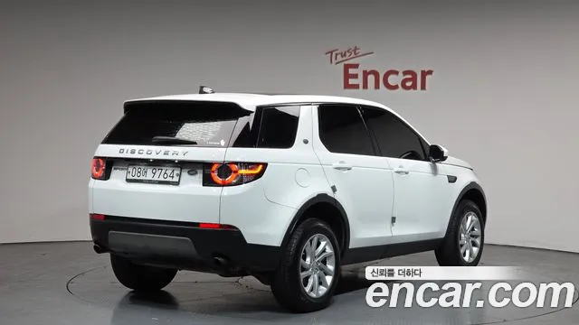 Land Rover Discovery Sport 2018 — фото 2