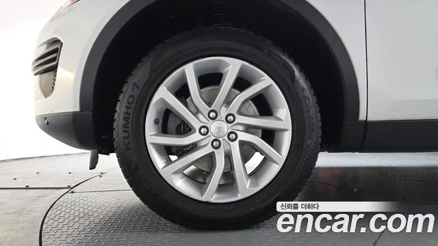 Land Rover Discovery Sport 2018 — фото 5