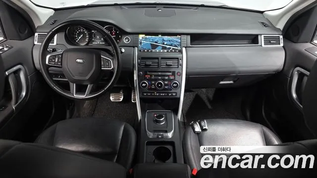 Land Rover Discovery Sport 2018 — фото 10