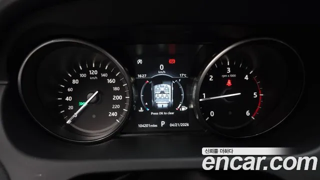 Land Rover Discovery Sport 2018 — фото 11