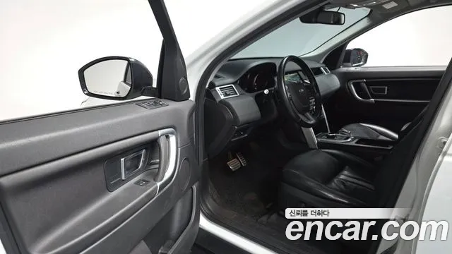 Land Rover Discovery Sport 2018 — фото 13