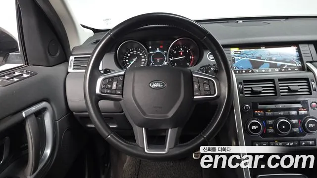 Land Rover Discovery Sport 2018 — фото 18
