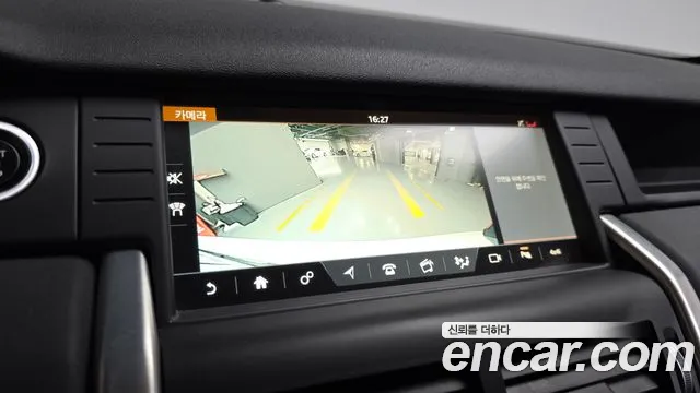 Land Rover Discovery Sport 2018 — фото 20