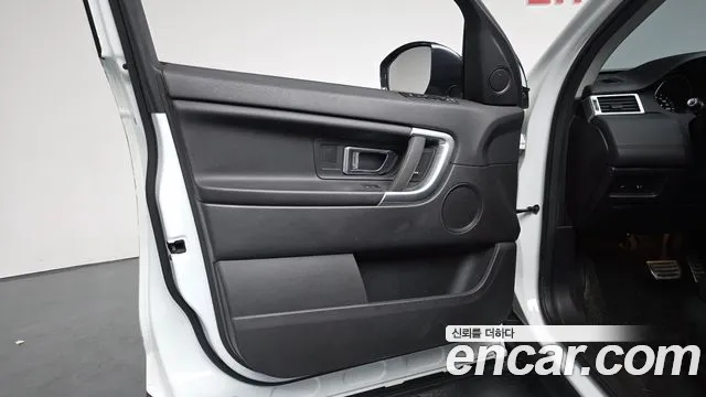 Land Rover Discovery Sport 2018 — фото 14