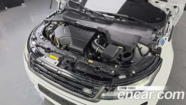 Land Rover Range Rover Evoque 2025 — фото 10