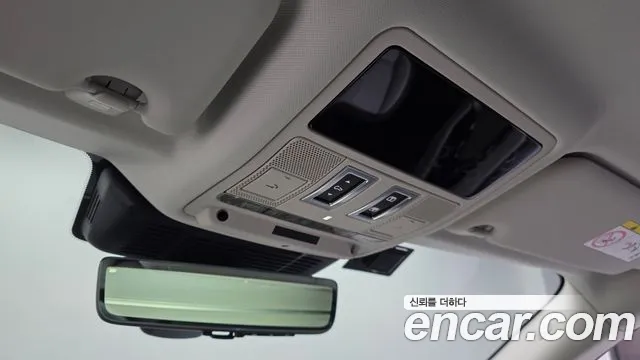 Land Rover Range Rover Evoque 2025 — фото 16