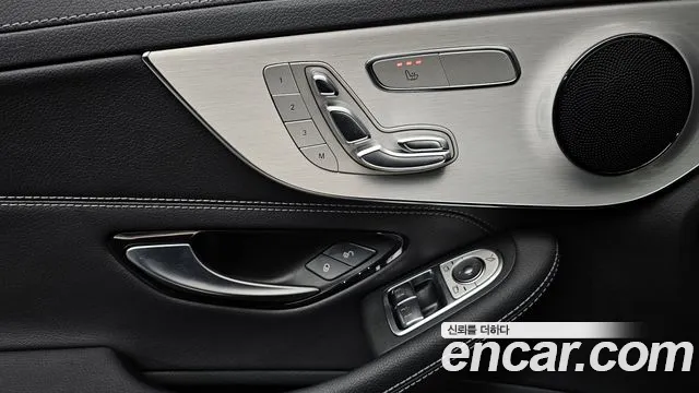 Mercedes-Benz C-Class 2023 — фото 11