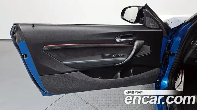BMW M2 2020 — фото 14