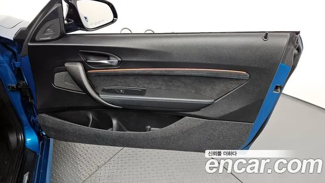 BMW M2 2020 — фото 15