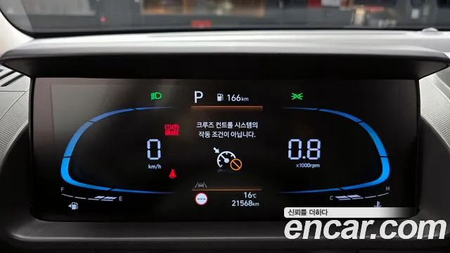 Hyundai Casper 2025 — фото 11