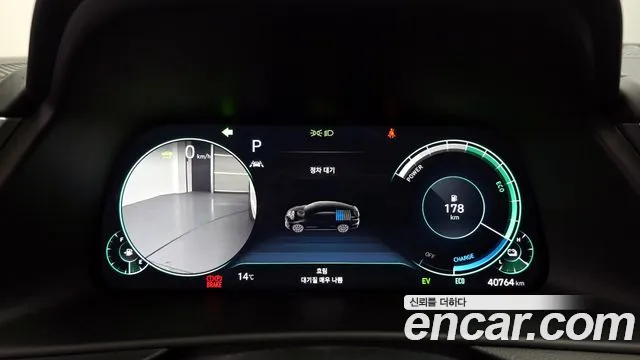 Hyundai Sonata 2022 — фото 11