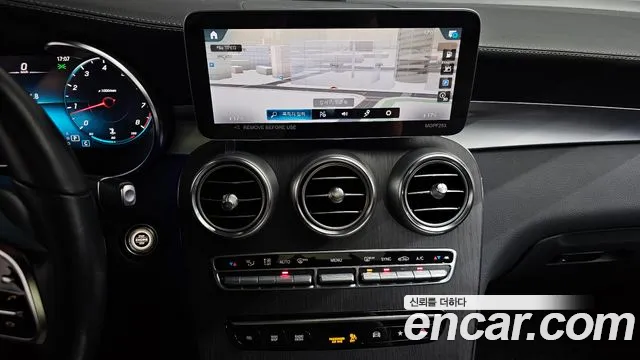 Mercedes-Benz GLC-Class 2023 — фото 19