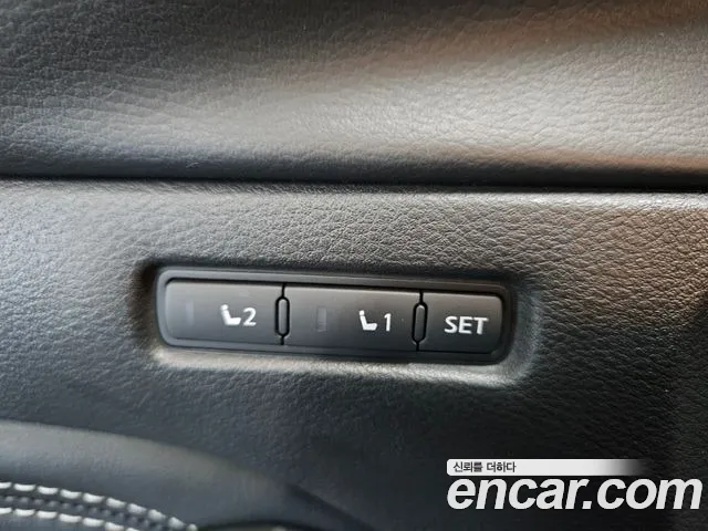 Nissan Altima 2019 — фото 10