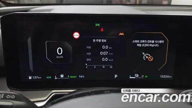 Kia Sorento 2025 — фото 11