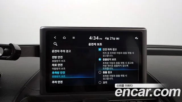 Hyundai Casper 2023 — фото 17