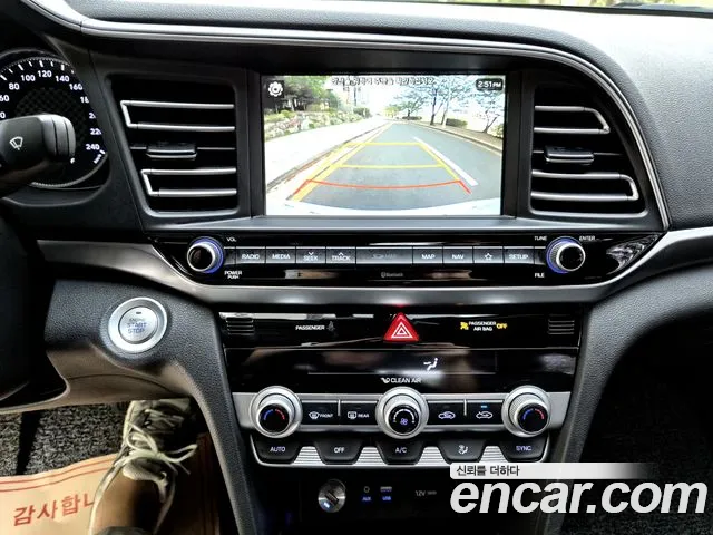 Hyundai AVANTE 2020 — фото 17