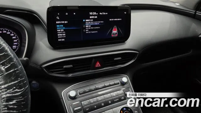 Hyundai Santafe 2023 — фото 20