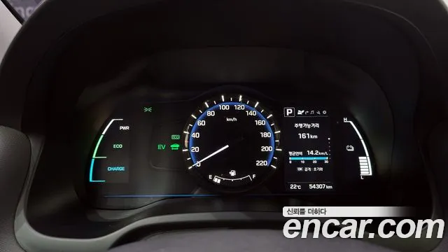 Hyundai Ioniq 2016 — фото 11