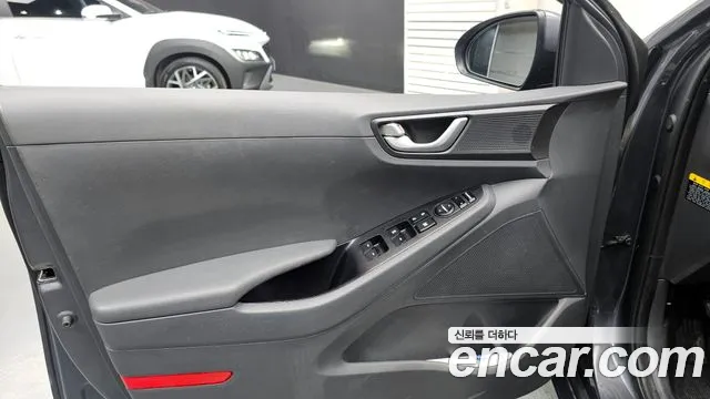 Hyundai Ioniq 2016 — фото 14