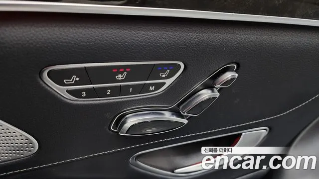 Mercedes-Benz S-Class 2015 — фото 18