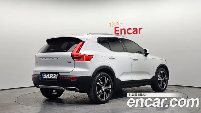 Volvo XC40 2020 — фото 2