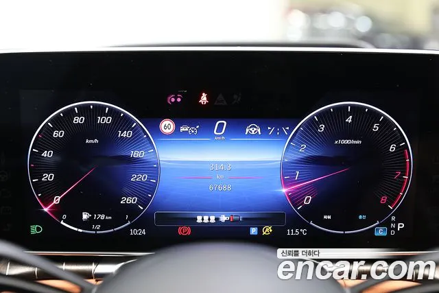 Mercedes-Benz S-Class 2022 — фото 18
