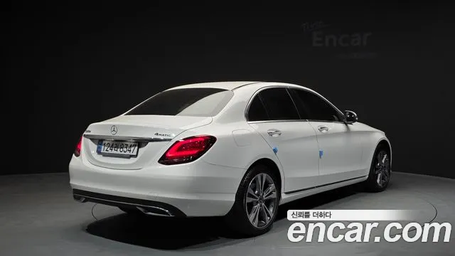 Mercedes-Benz C-Class 2020 — фото 2