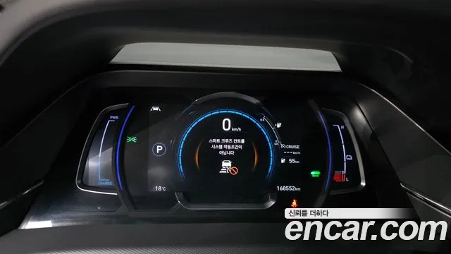 Hyundai Ioniq 2020 — фото 11
