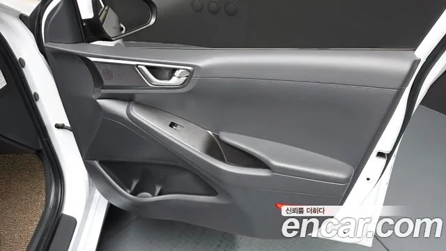 Hyundai Ioniq 2020 — фото 14