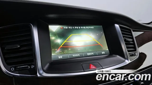 Hyundai Equus 2015 — фото 15