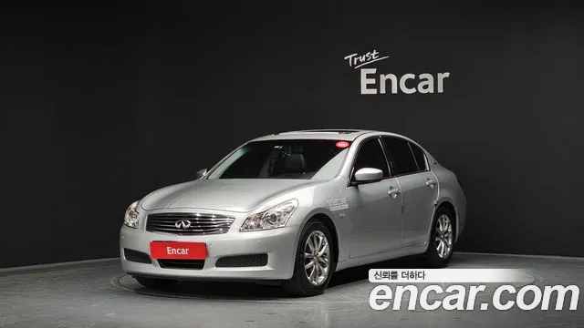 Infiniti G