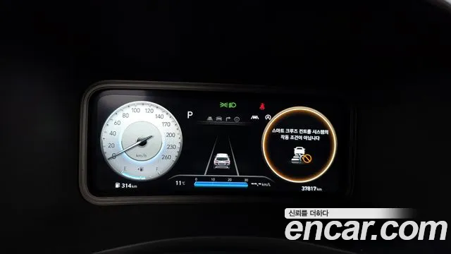 Hyundai Kona 2022 — фото 11