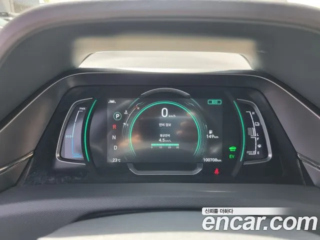 Hyundai Ioniq 2020 — фото 6