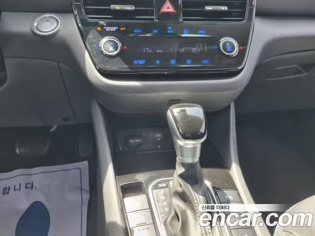 Hyundai Ioniq 2020 — фото 12