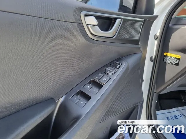 Hyundai Ioniq 2020 — фото 15