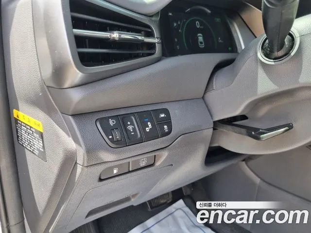Hyundai Ioniq 2020 — фото 16