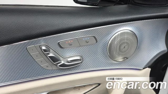 Mercedes-Benz E-Class 2021 — фото 18