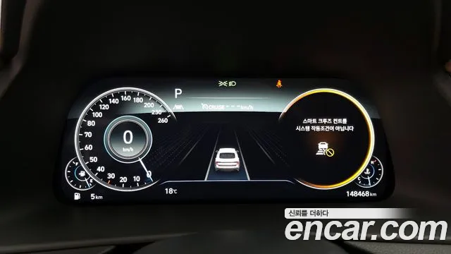 Hyundai Sonata 2020 — фото 8