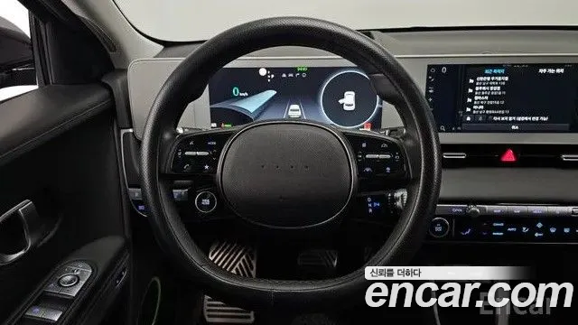 Hyundai Ioniq5 2024 — фото 15